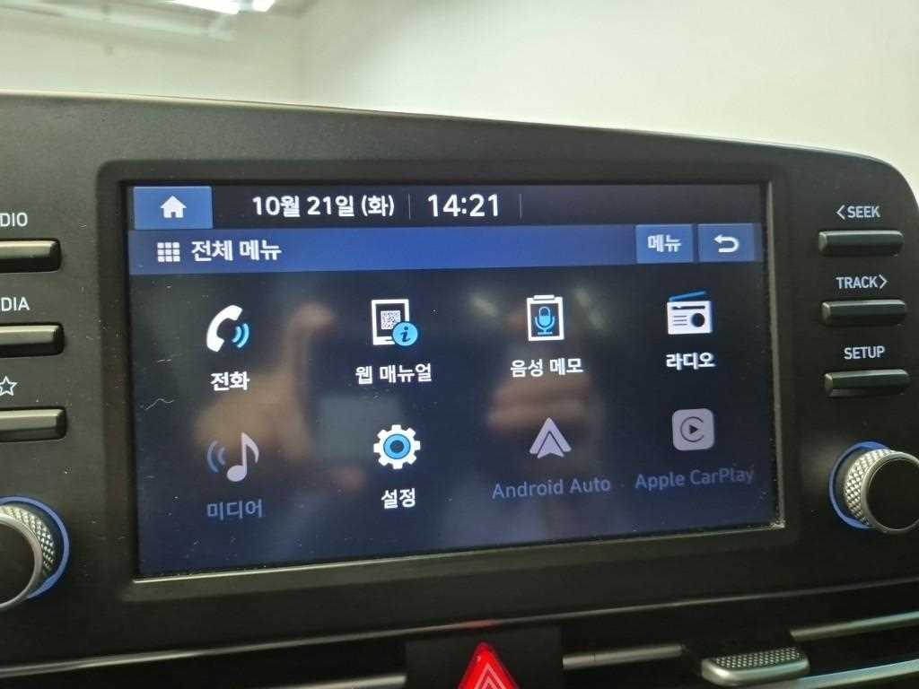 [현대] 아반떼(CN7) 1.6 스마트        (5인승) - 이미지 13