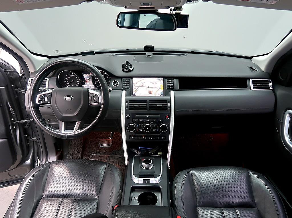 [랜드로버] 디스커버리 스포츠 2.0 TD4 HSE 럭셔리 - 이미지 5