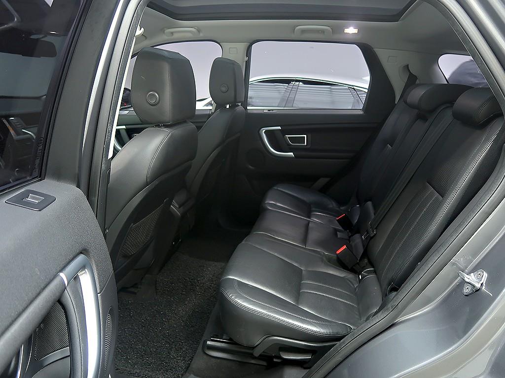 [랜드로버] 디스커버리 스포츠 2.0 TD4 HSE 럭셔리 - 이미지 12