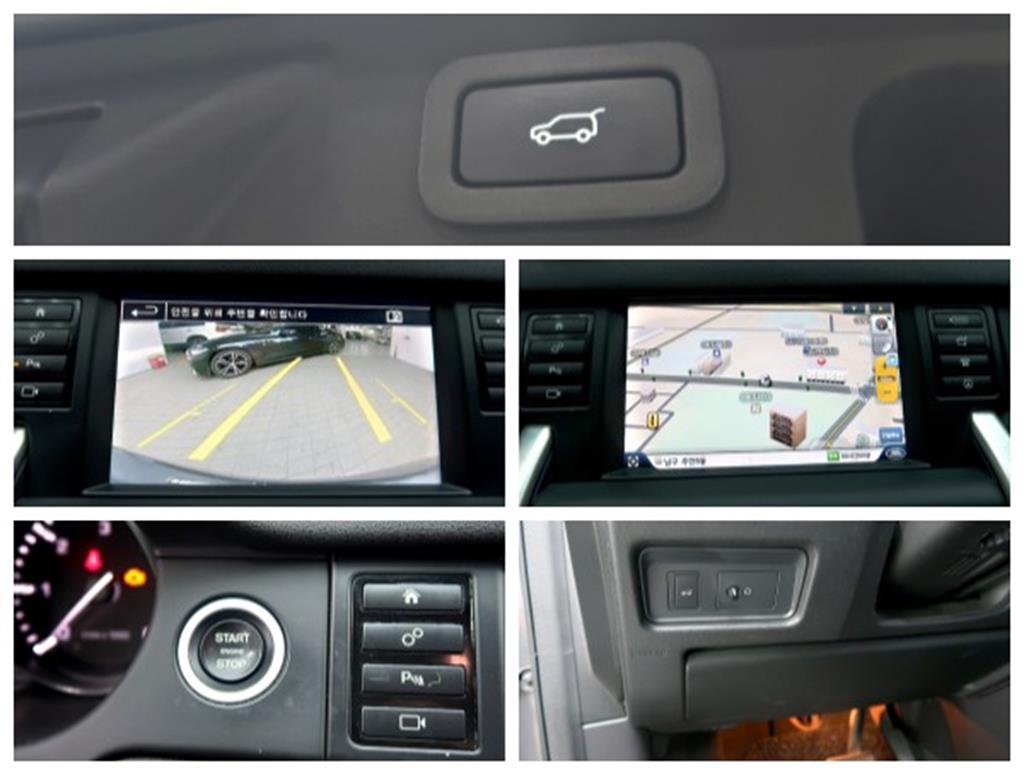 [랜드로버] 디스커버리 스포츠 2.0 TD4 HSE 럭셔리 - 이미지 17