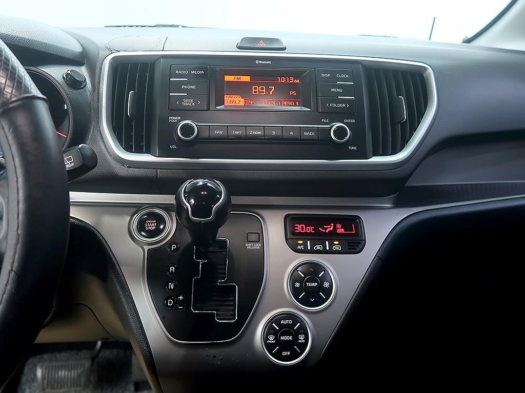 [기아] 더 뉴 레이 프레스티지 - 이미지 9