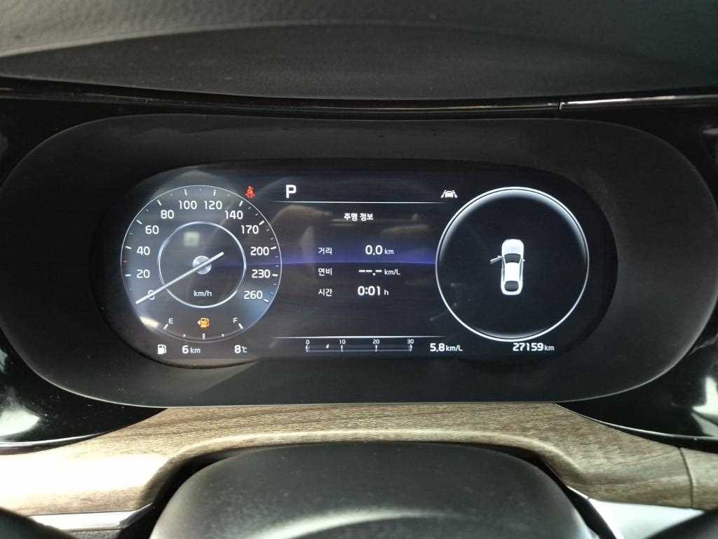 [기아] K5 3세대 1.6 터보 노블레스 - 이미지 6