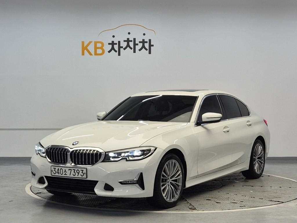 [BMW] 3시리즈 (G20) 320i 럭셔리