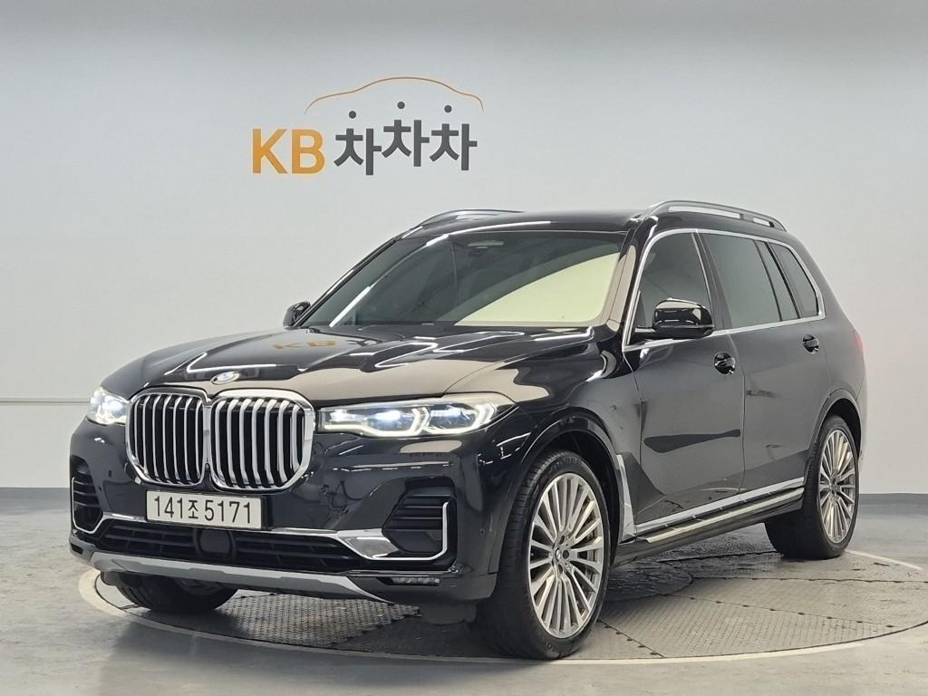 [BMW] X7 (G07) xDrive 30d 디자인 퓨어 엑셀런스 6인승