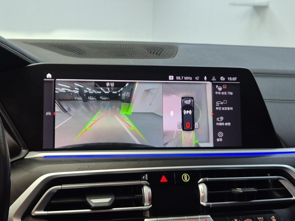 [BMW] X7 (G07) xDrive 30d 디자인 퓨어 엑셀런스 6인승 - 이미지 15