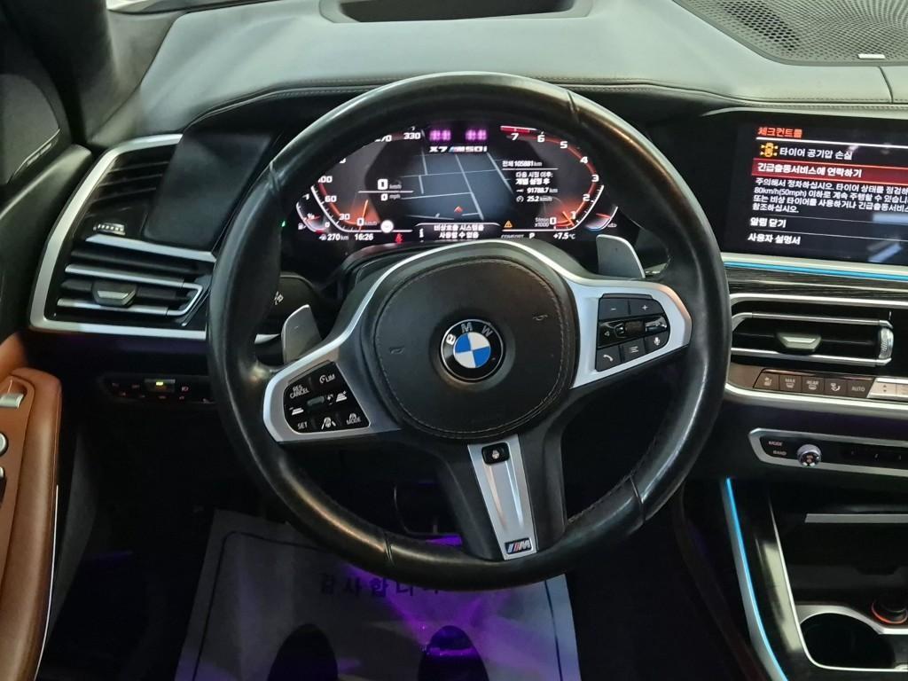[BMW] X7 (G07) xDrive 40i M 스포츠 (6인승) - 이미지 9