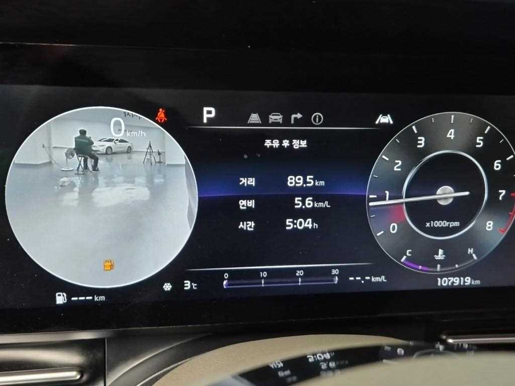 [기아] 카니발 4세대 가솔린 9인승 하이리무진 시그니처 - 이미지 6