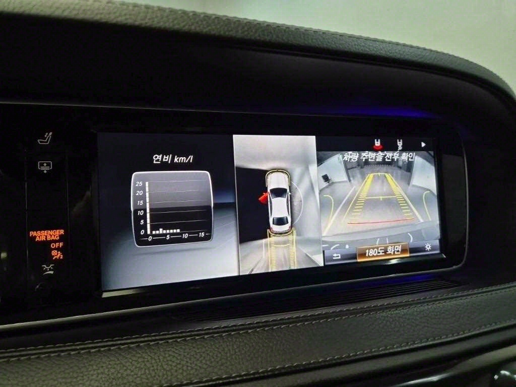 [벤츠] S클래스-W222 S 350 d 4MATIC - 이미지 15