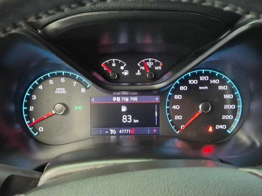 [쉐보레] 리얼 뉴 콜로라도 3.6 익스트림 4WD (5인승) - 이미지 6