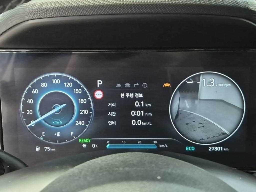 [현대] 더 뉴 아반떼 하이브리드 (CN7) 1.6 HEV 인스퍼레이션 - 이미지 6