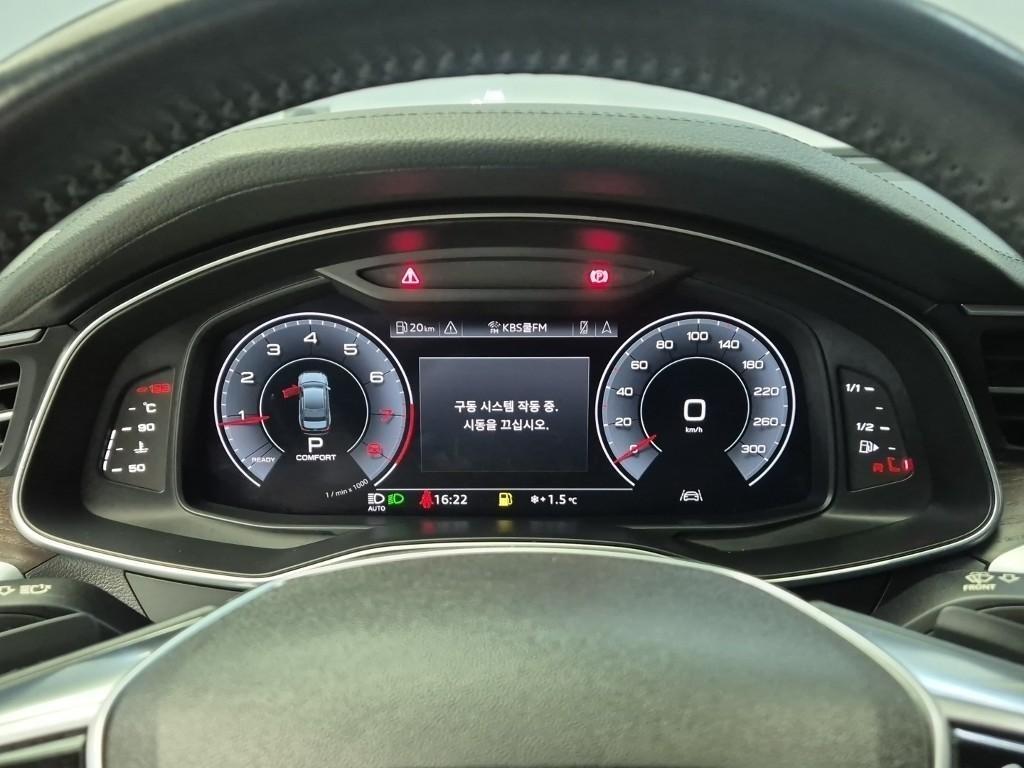 [아우디] A6 (C8) 45 TFSI 콰트로 프리미엄 - 이미지 10