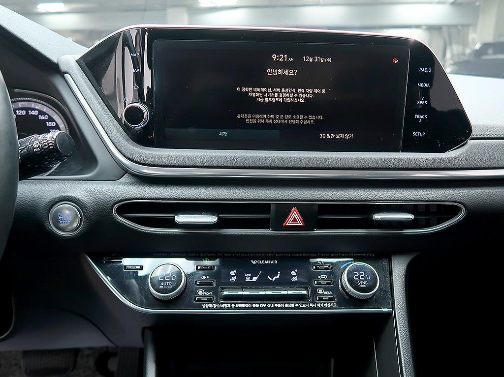 [현대] 쏘나타 (DN8) 1.6 터보 프리미엄 - 이미지 9