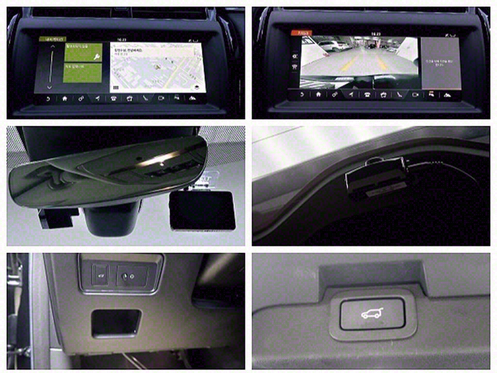 [랜드로버] 디스커버리5 2.0 SD4 SE - 이미지 19