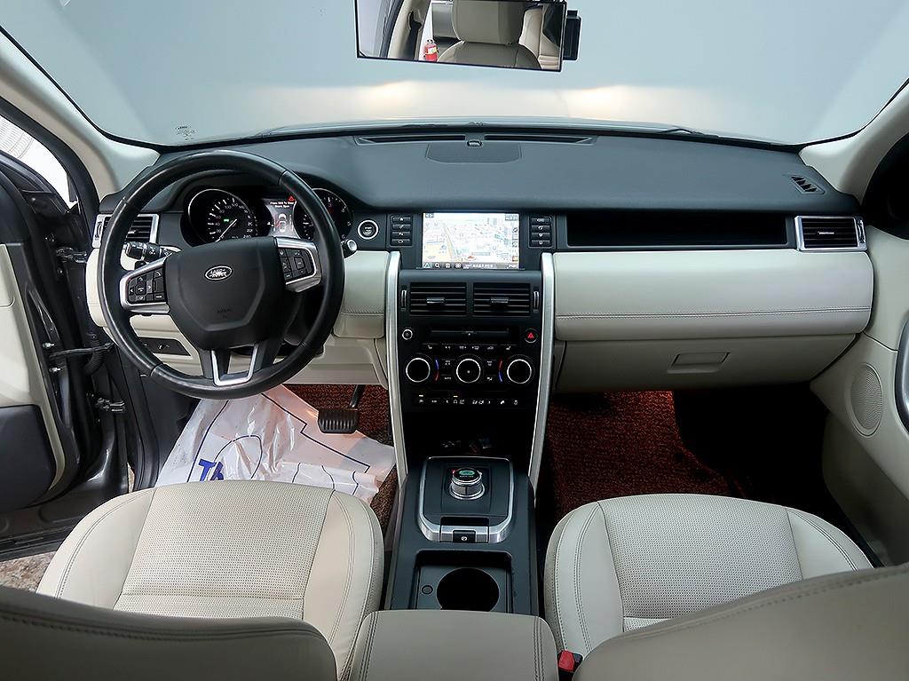 [랜드로버] 디스커버리 스포츠 2.0 TD4 HSE 럭셔리 (5인승) - 이미지 5