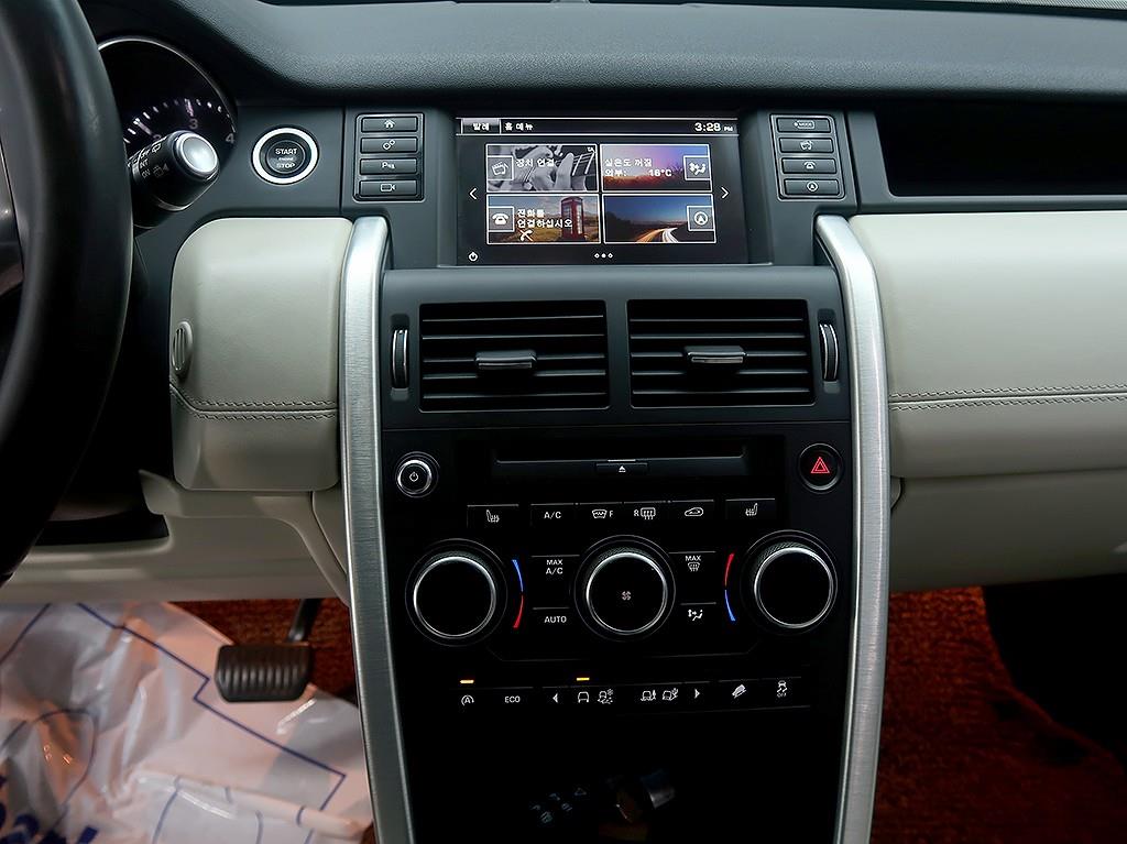 [랜드로버] 디스커버리 스포츠 2.0 TD4 HSE 럭셔리 (5인승) - 이미지 9