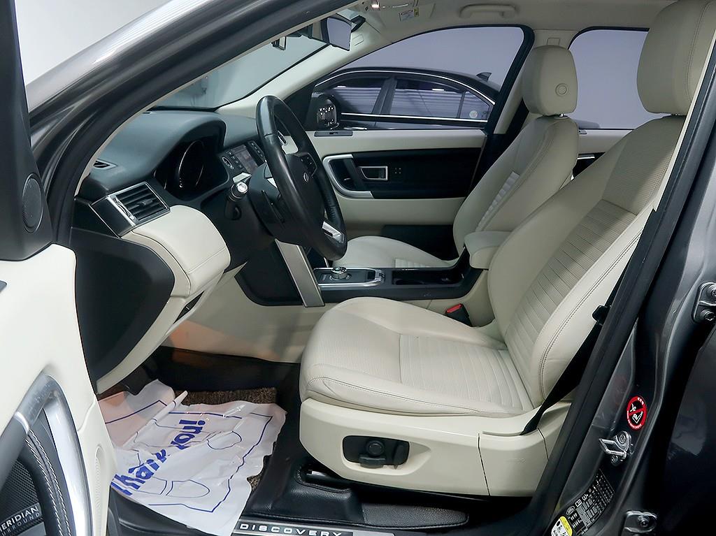 [랜드로버] 디스커버리 스포츠 2.0 TD4 HSE 럭셔리 (5인승) - 이미지 11