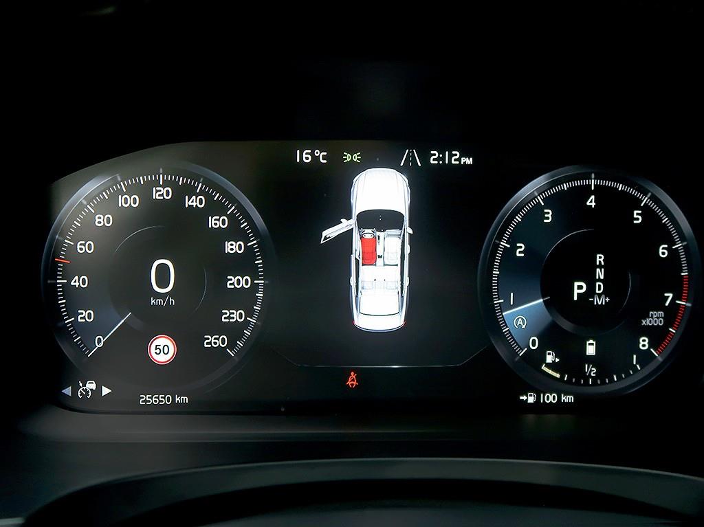 [볼보] S90 B6 AWD 인스크립션 - 이미지 6