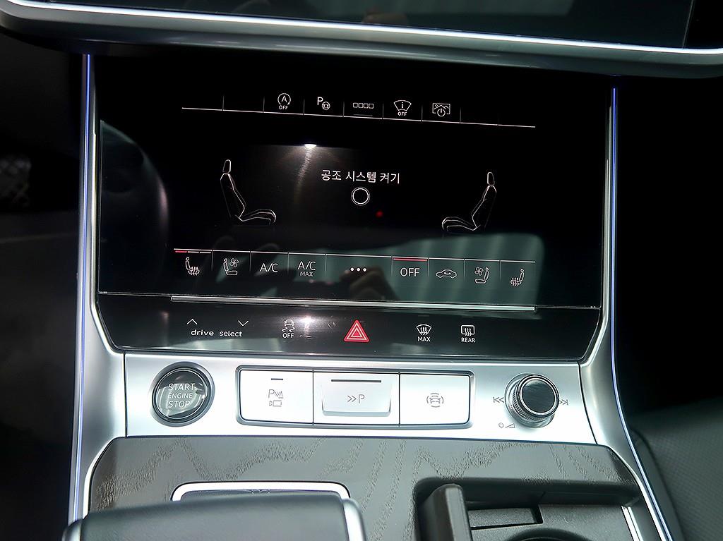 [아우디] A6 (C8) 40 TDI 콰트로 프리미엄 - 이미지 15