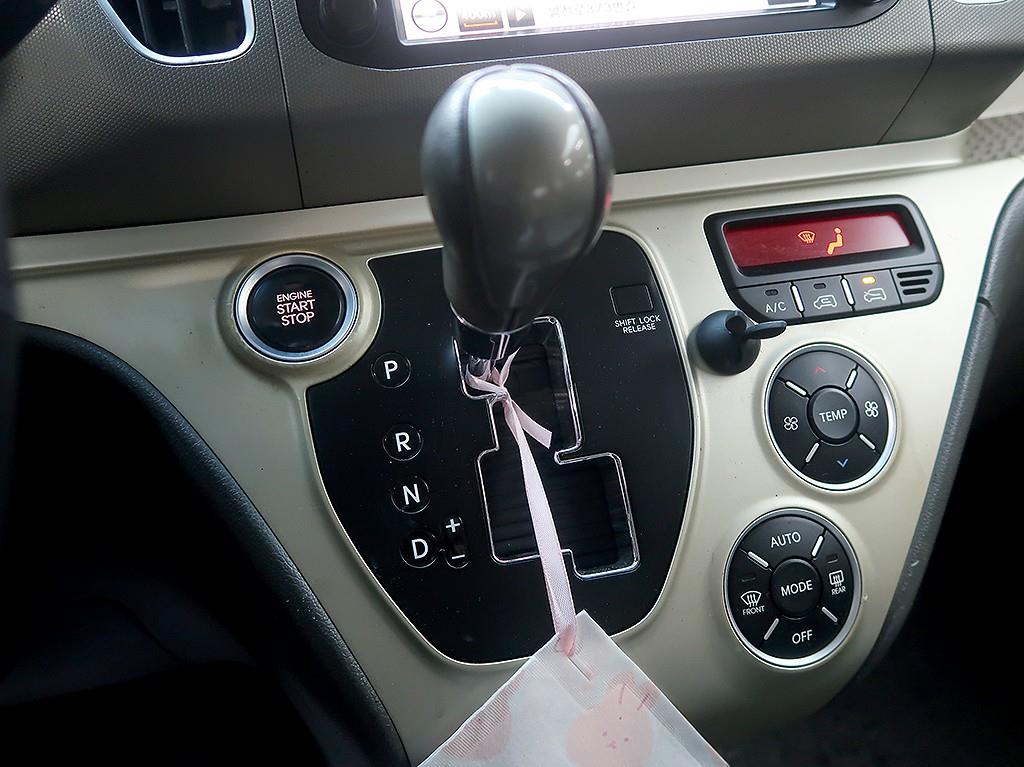 [기아] 레이 프레스티지 - 이미지 10