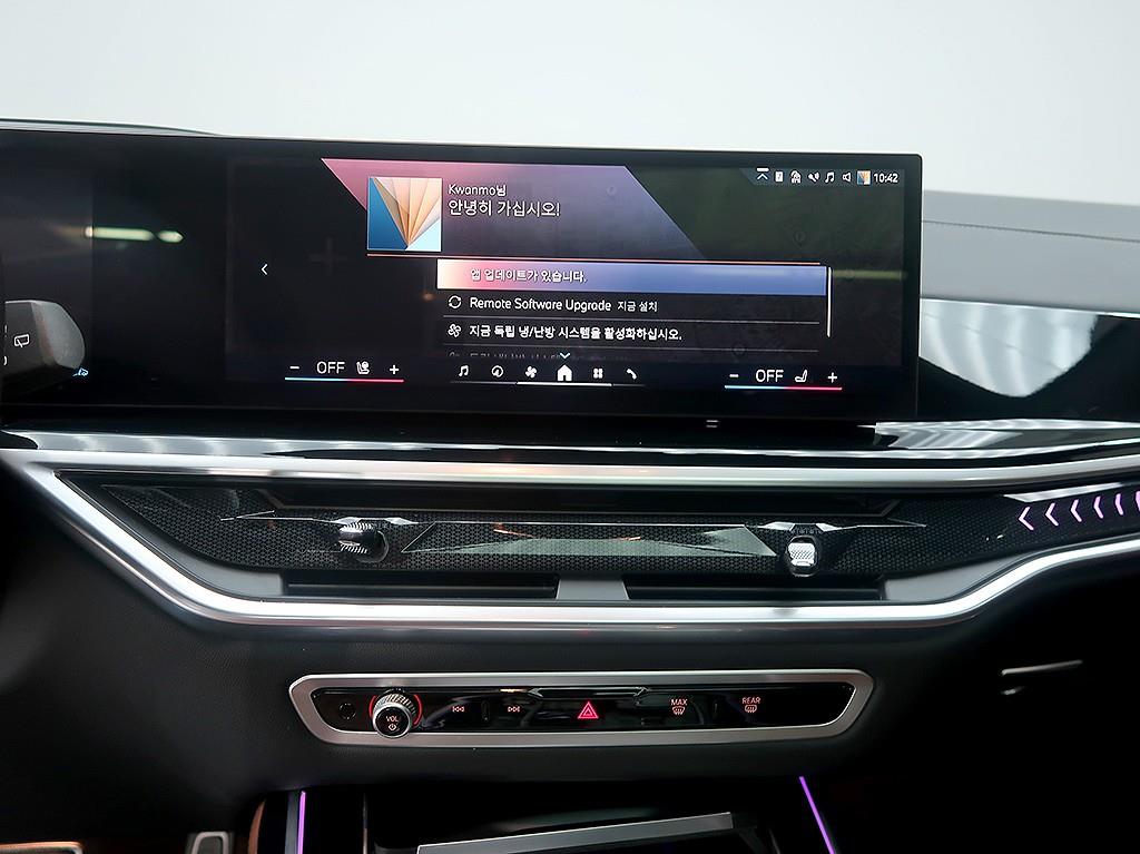 [BMW] X7 (G07) xDrive 40i M 스포츠 - 이미지 9