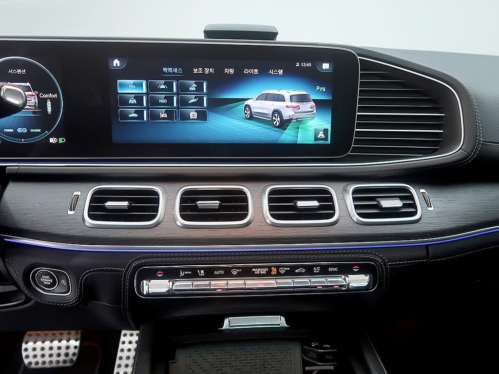 [벤츠] GLS클래스 X167 GLS 580 4MATIC - 이미지 9