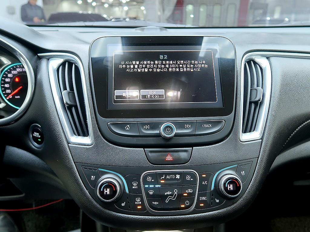 [쉐보레] 올뉴말리부 1.5 터보 LTZ - 이미지 9