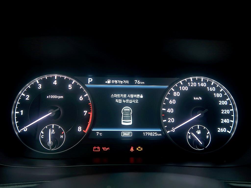 [제네시스] EQ900 5.0 GDI AWD 프레스티지 - 이미지 6