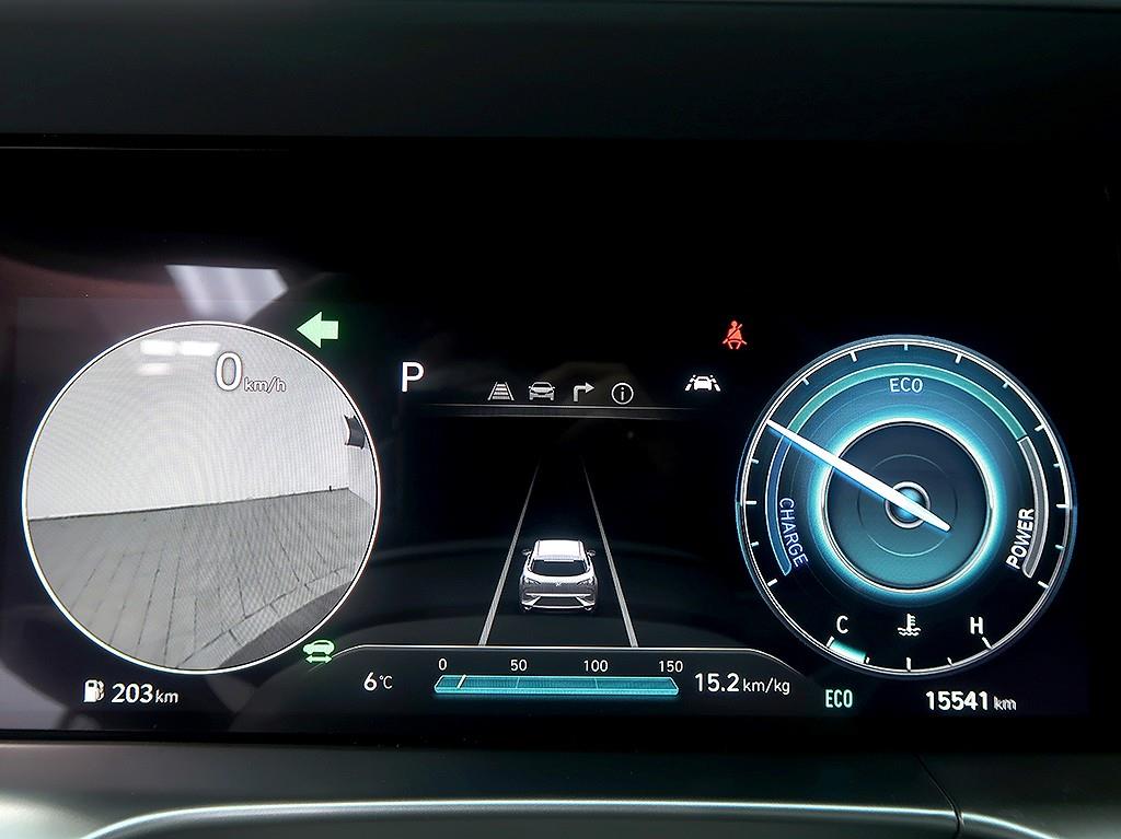 [현대] 넥쏘 프리미엄 - 이미지 6