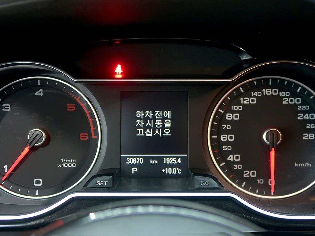 [아우디] 뉴 A4 30 TDI 리미티드 에디션 - 이미지 6