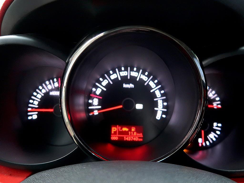 [기아] 쏘울 1.6 2U COOL - 이미지 6