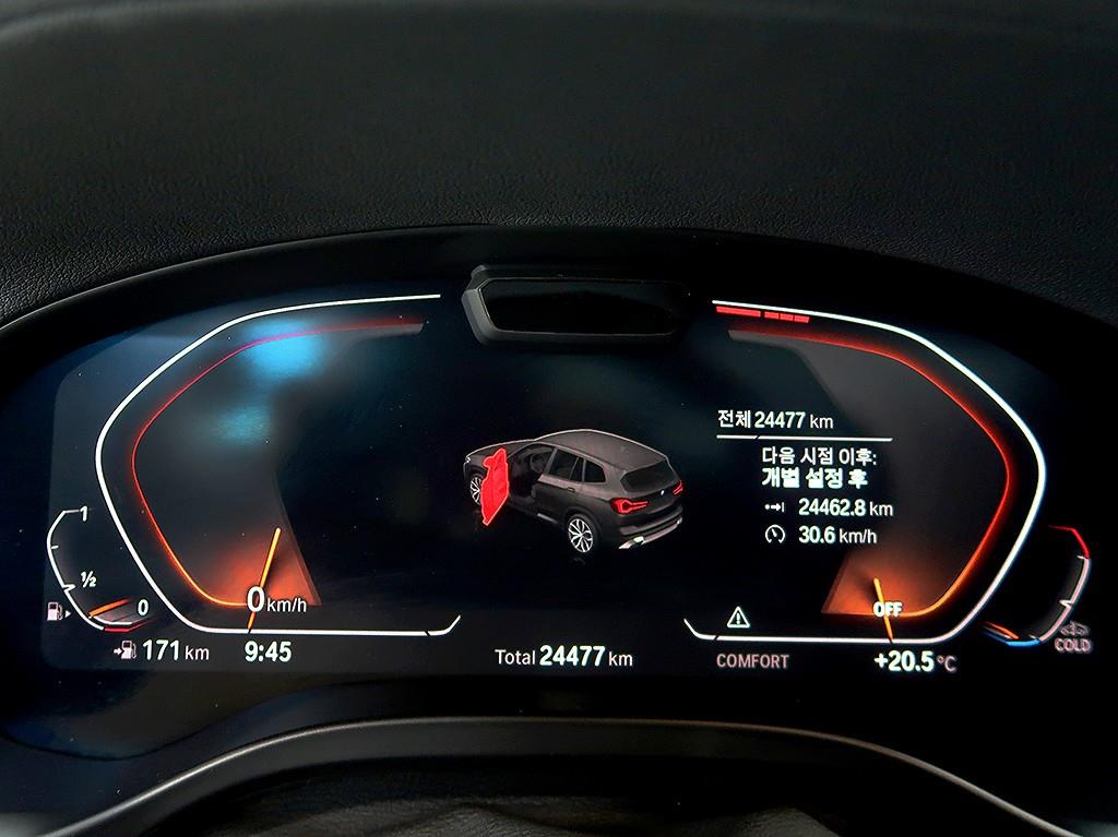 [BMW] X3 (G01) xDrive 20i xLine - 이미지 6