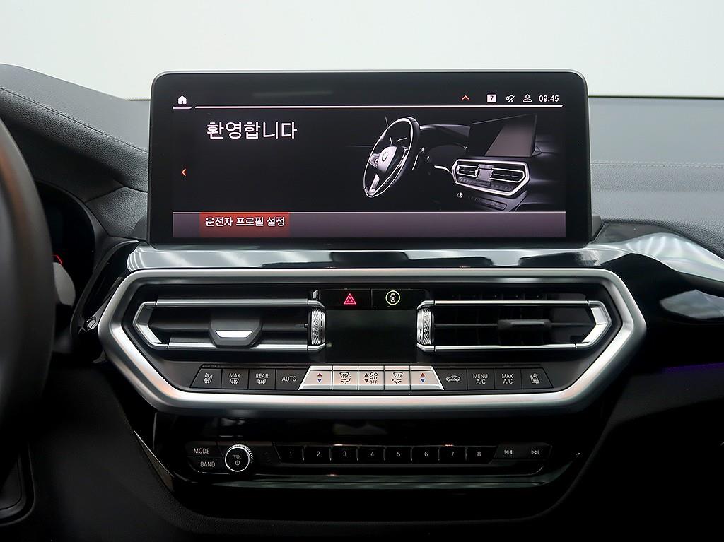 [BMW] X3 (G01) xDrive 20i xLine - 이미지 9