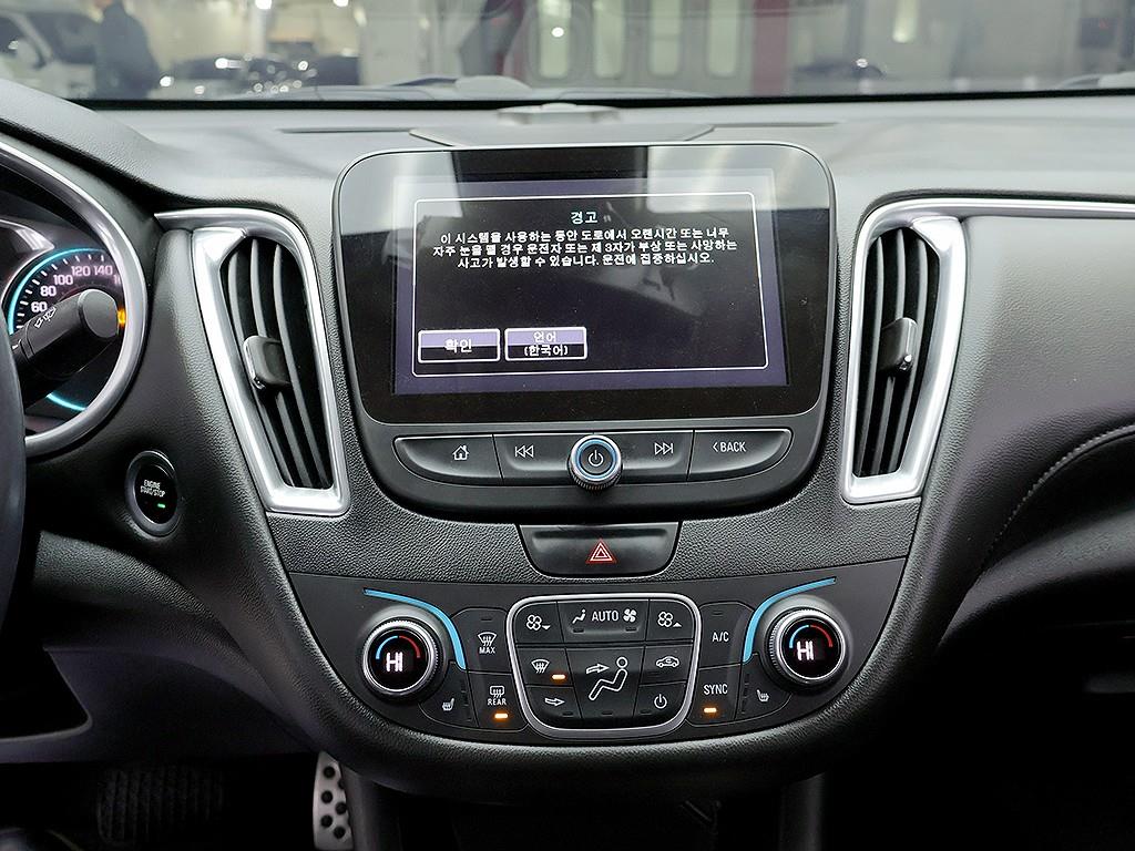 [쉐보레] 올뉴말리부 1.5 터보 LT 디럭스       (5인승) - 이미지 9