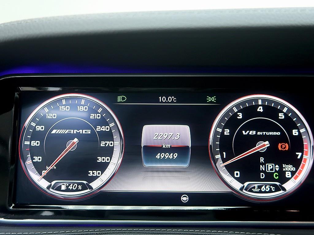 [벤츠] S클래스-W222 S 63 AMG 4MATIC - 이미지 6
