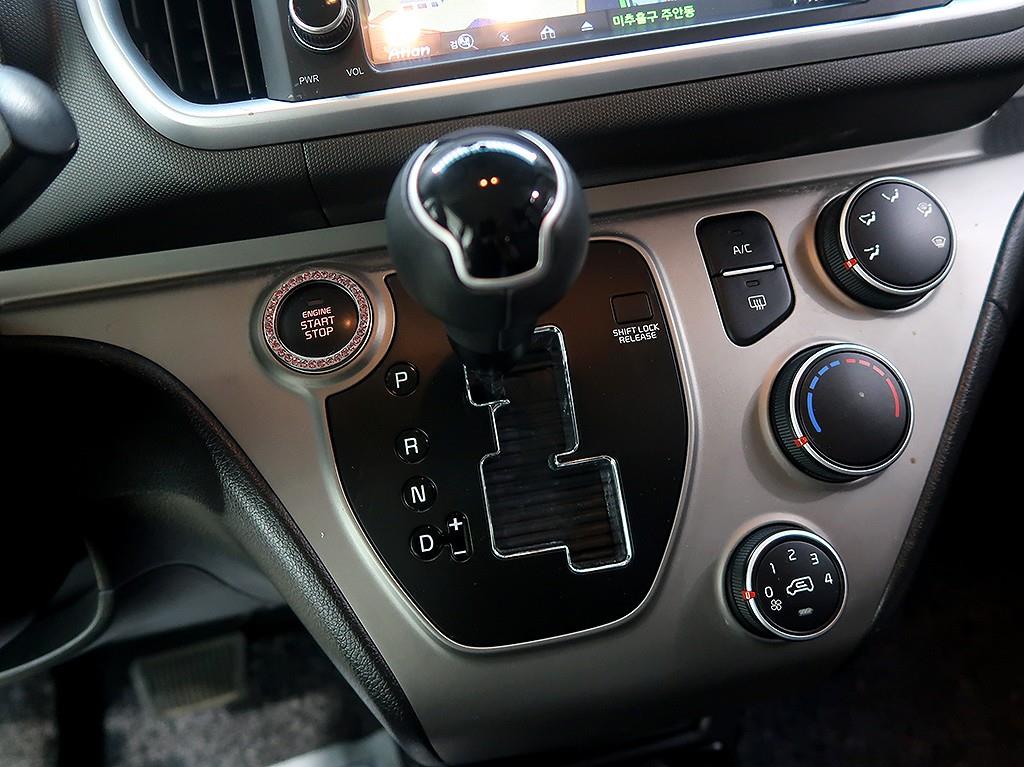 [기아] 더 뉴 레이 럭셔리        (5인승) - 이미지 10