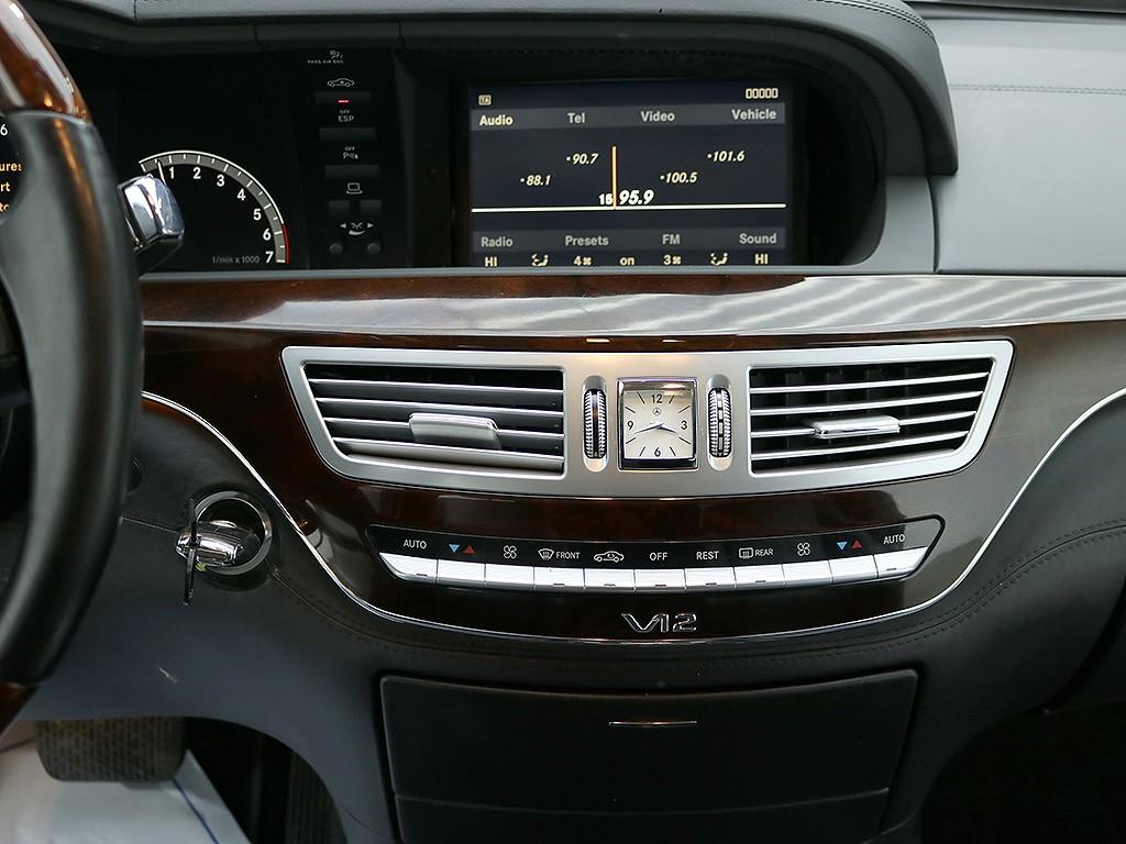 [벤츠] S클래스-W221 S600L - 이미지 9