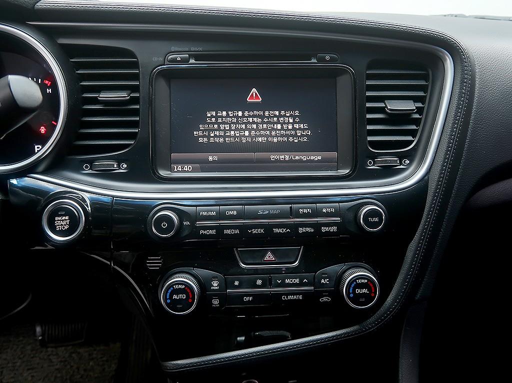 [기아] 더 뉴 K5 2.0 트랜디 - 이미지 9