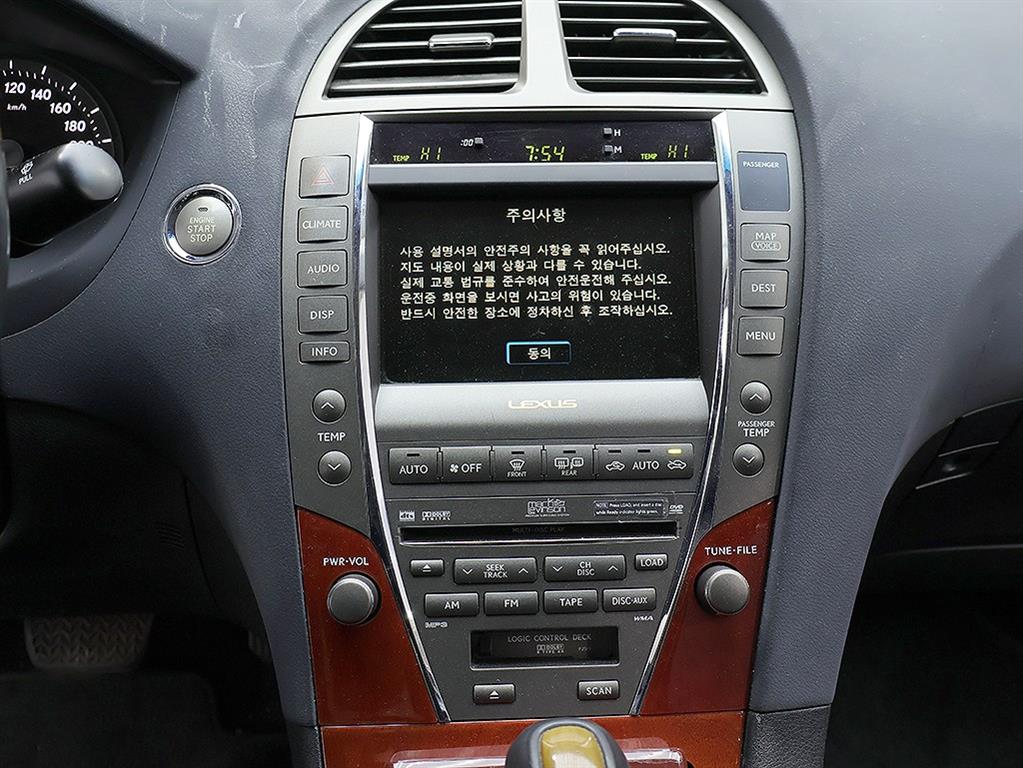 [렉서스] ES350 슈페리어        (5인승) - 이미지 9