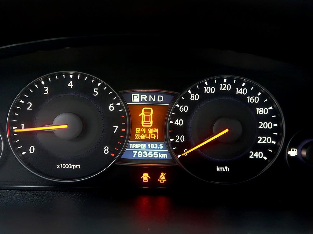 [기아] 뉴오피러스 GH270 스페셜 럭셔리 - 이미지 6