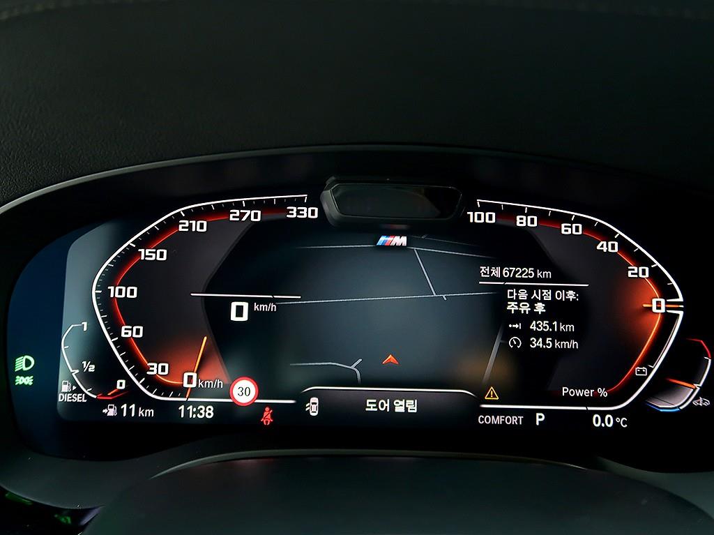 [BMW] 6시리즈 GT (G32) 620d M 스포츠 - 이미지 6