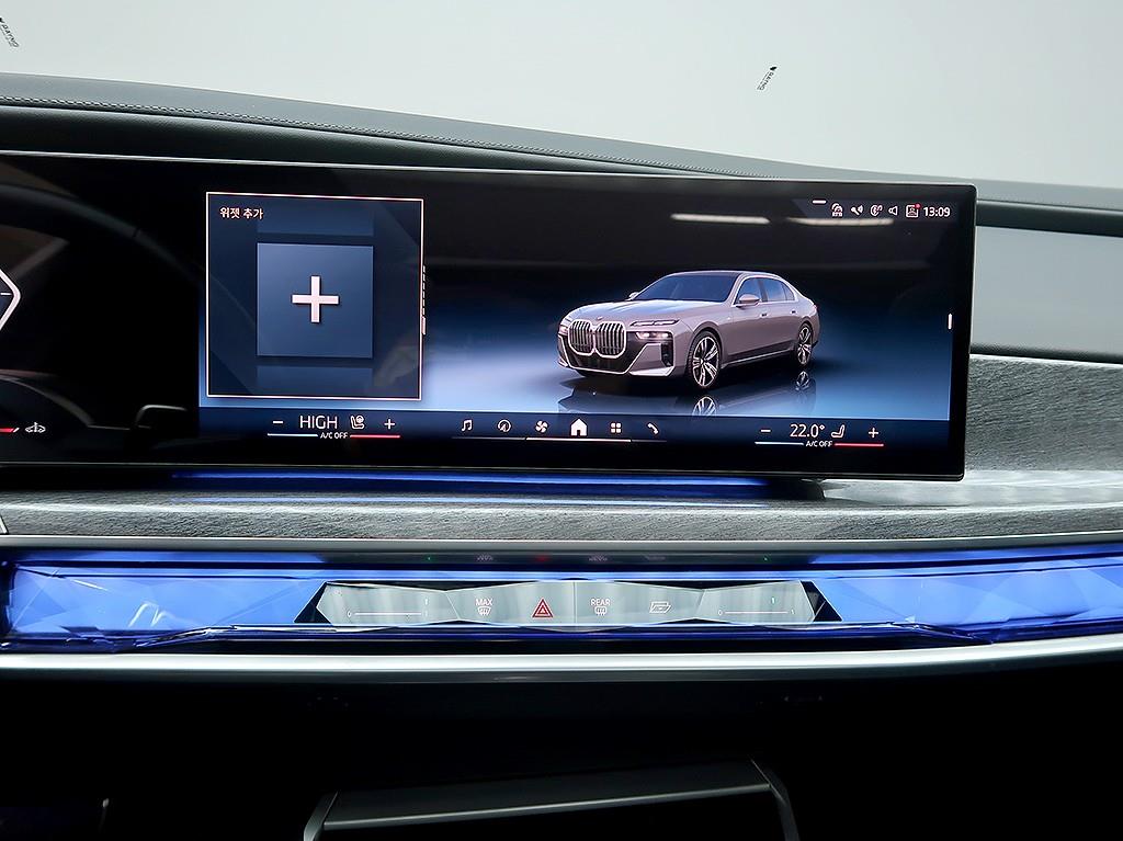 [BMW] 7시리즈 (G70) 740i sDrive M 스포츠 - 이미지 9