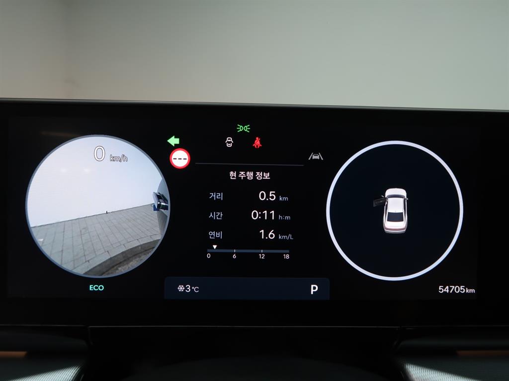 [현대] 그랜저 (GN7) 가솔린 2.5 2WD 익스클루시브       (5인승) - 이미지 6