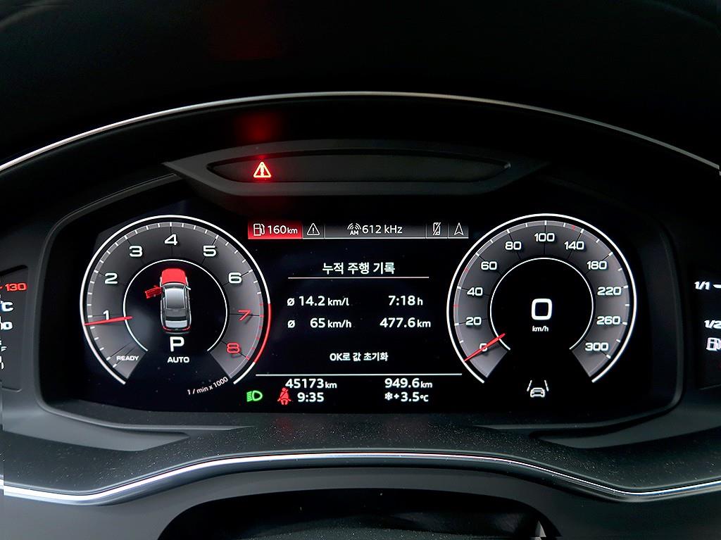 [아우디] A6 (C8) 45 TFSI 콰트로 프리미엄        (5인승) - 이미지 6