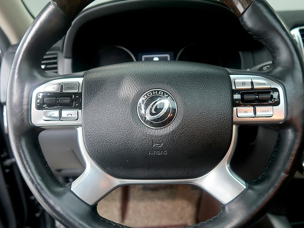 [기아] 더 뉴 모하비 4WD 프레지던트 7인 - 이미지 15