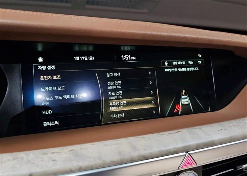 [제네시스] G90 3.3 T AWD 프리미엄 럭셔리 - 이미지 16