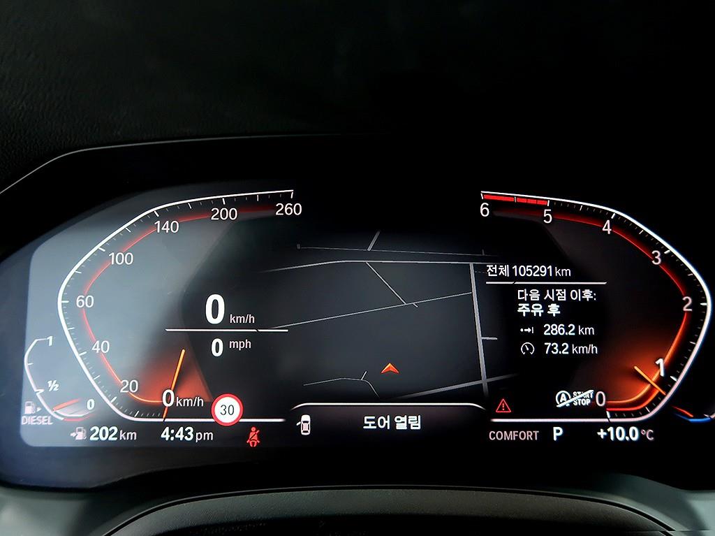 [BMW] 3시리즈 (G20) 320d - 이미지 6