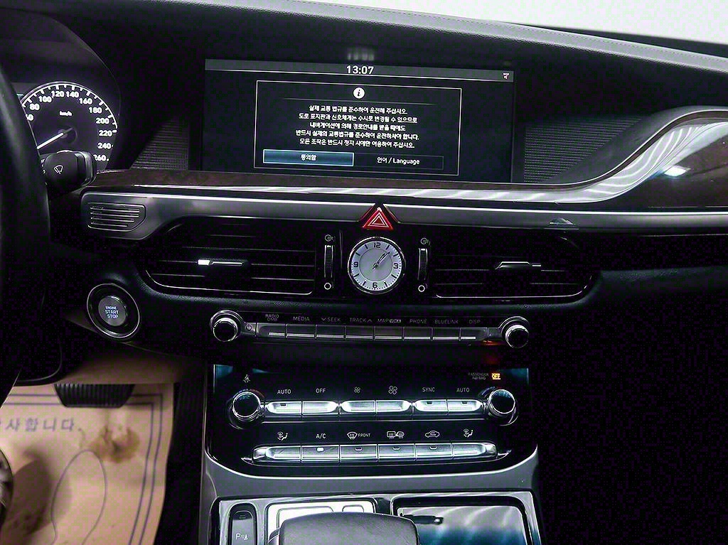 [제네시스] EQ900 3.3 T-GDI 럭셔리       (5인승) - 이미지 9