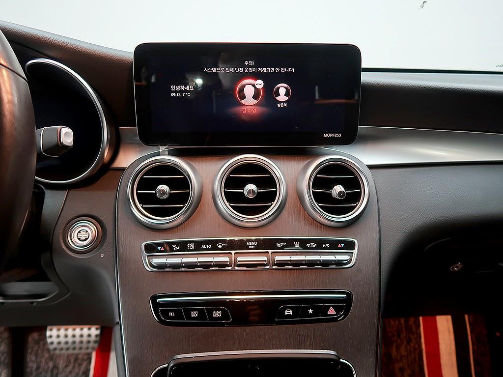 [벤츠] GLC클래스 X253 GLC 300 e 4MATIC 쿠페 - 이미지 9