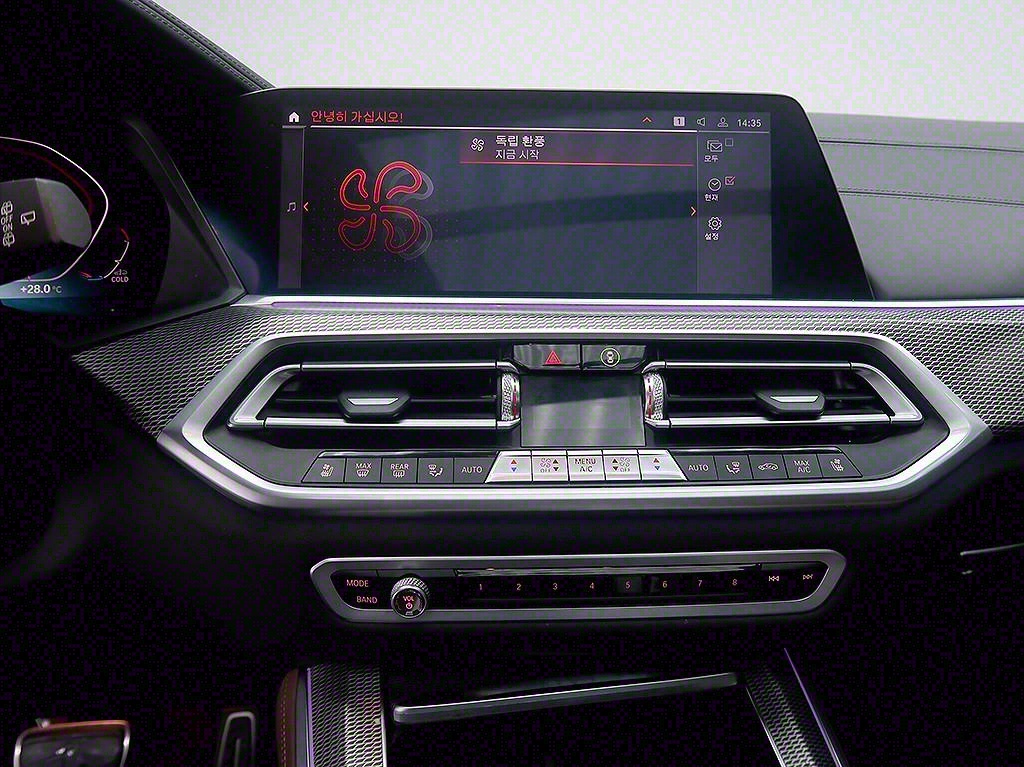 [BMW] X5 (G05) xDrive 30d M 스포츠 - 이미지 9