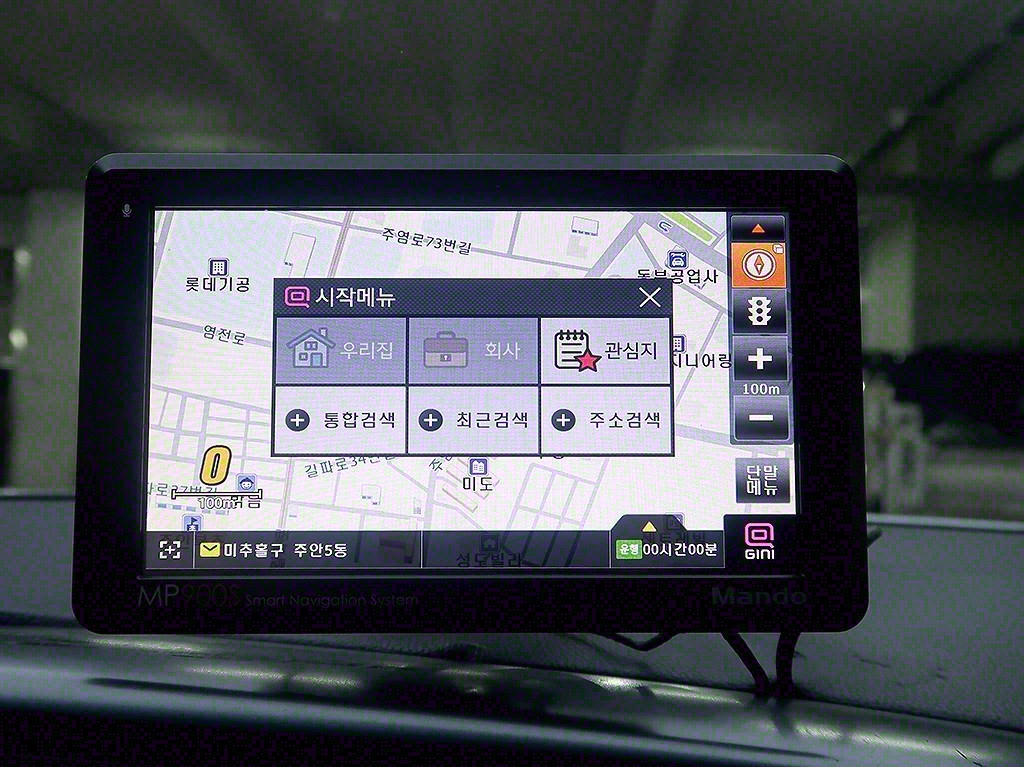 [기아] 더 뉴 K5 2.0 LPI 디럭스 - 이미지 18